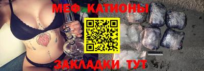 марихуана Свободный