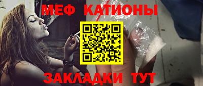 марихуана Свободный