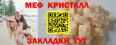 a pvp Северобайкальск