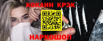 марихуана Свободный