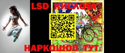 кокс Севастополь