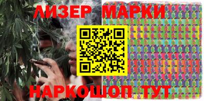 a pvp Северобайкальск