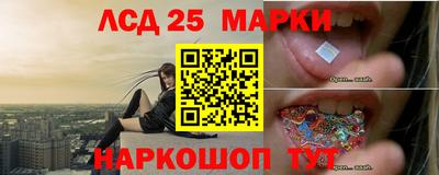 марихуана Свободный