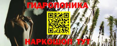 кокс Севастополь