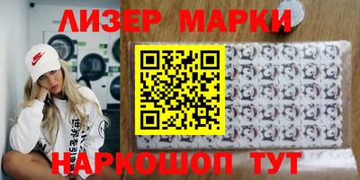 a pvp Северобайкальск