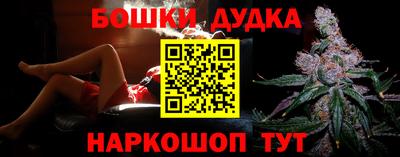 a pvp Северобайкальск
