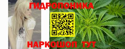 кокс Севастополь