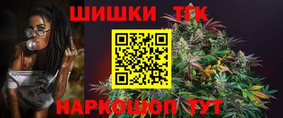 кокс Севастополь