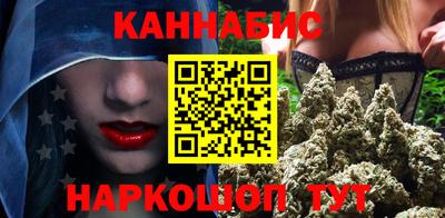 a pvp Северобайкальск