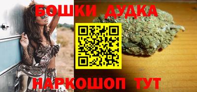 кокс Севастополь