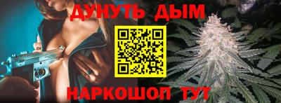 a pvp Северобайкальск
