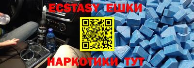 a pvp Северобайкальск
