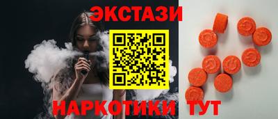 a pvp Северобайкальск