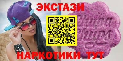 a pvp Северобайкальск