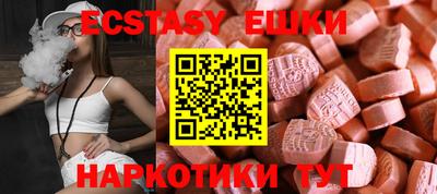 марихуана Свободный