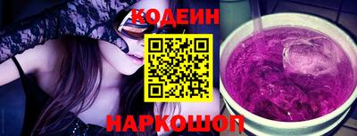 марихуана Свободный