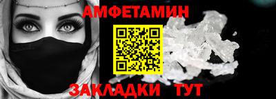 марихуана Свободный
