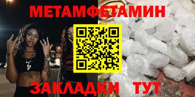 a pvp Северобайкальск