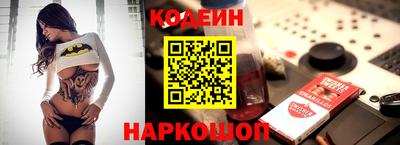 марихуана Свободный