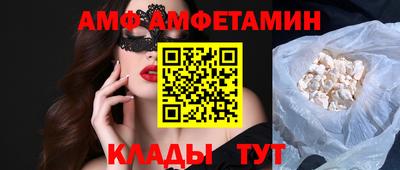 кокс Севастополь