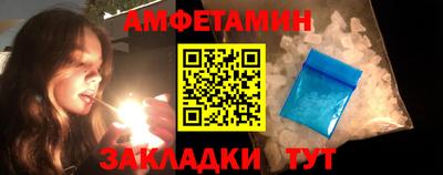кокс Севастополь