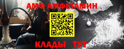a pvp Северобайкальск