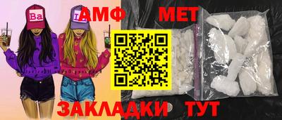 a pvp Северобайкальск