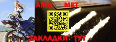a pvp Северобайкальск