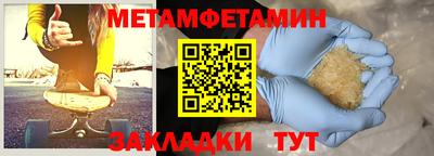 марихуана Свободный