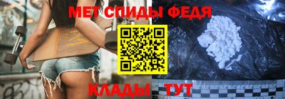 кокс Севастополь