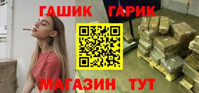 кокс Севастополь