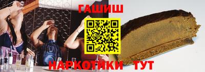 марихуана Свободный