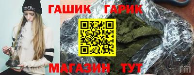 кокс Севастополь