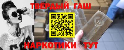 кокс Севастополь