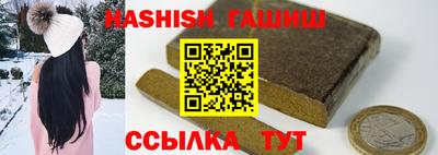 марихуана Свободный
