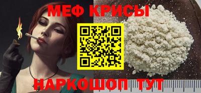 марихуана Свободный