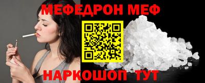 a pvp Северобайкальск